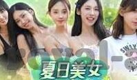 但是足球比分-足球比分，赛场风云的数字密码，藏着多少热血与传奇