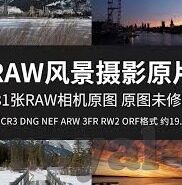 俄罗斯足球首场比分-俄罗斯足球首战，比分背后的战术博弈与未来展望