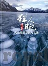 kaiyun体育登录网页版-云霄之上，共赴体育盛宴